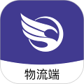 伞送物流手机版