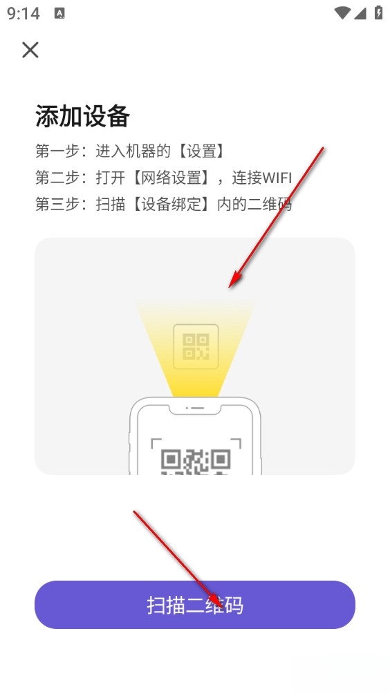 凯度生活家