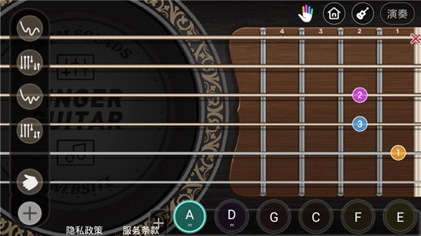 指尖吉他模拟器正版