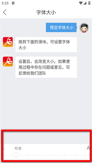 义乌稠州论坛