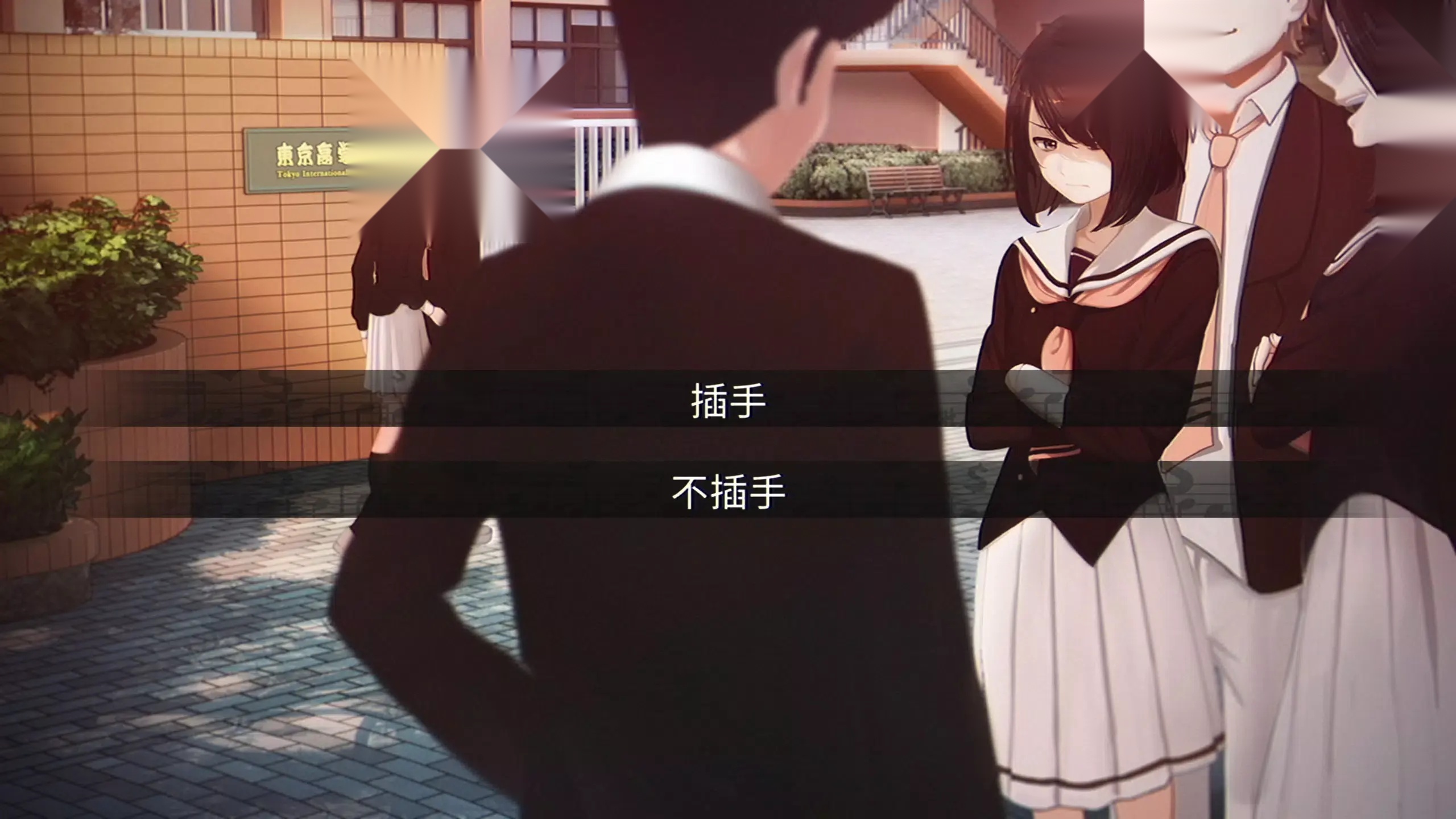 爱情金钱摇滚乐