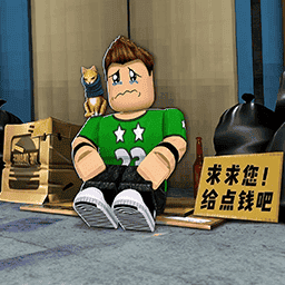 行走的艺术大师