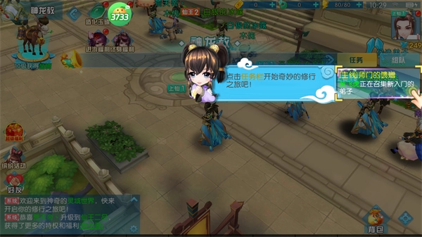 大话诛仙(折疯狂送万抽)