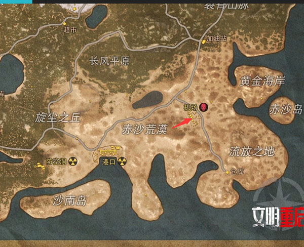 王牌战争单机版