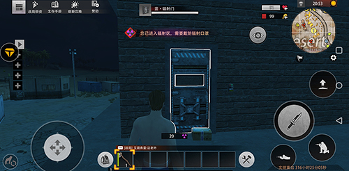 王牌战争单机版