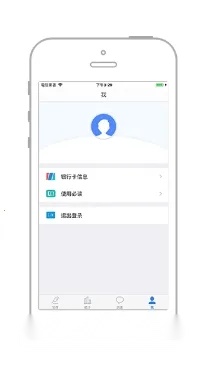 飞卢作家助手最新手机版