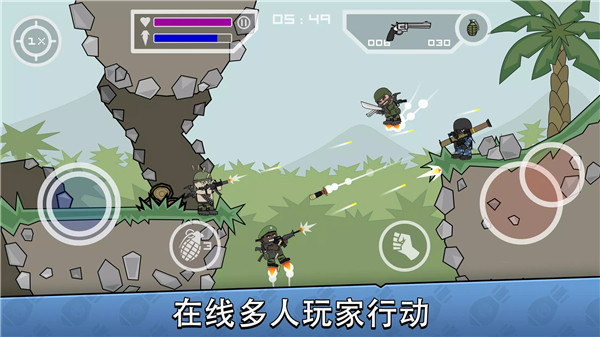 MiniMilitia安卓版截图0