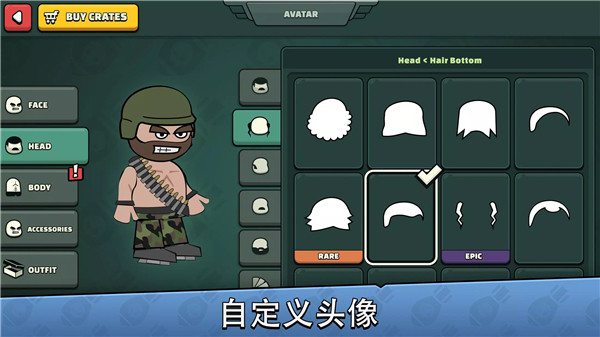 MiniMilitia安卓版截图1