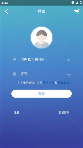 宇视网络摄像机