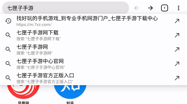 ok浏览器TV版