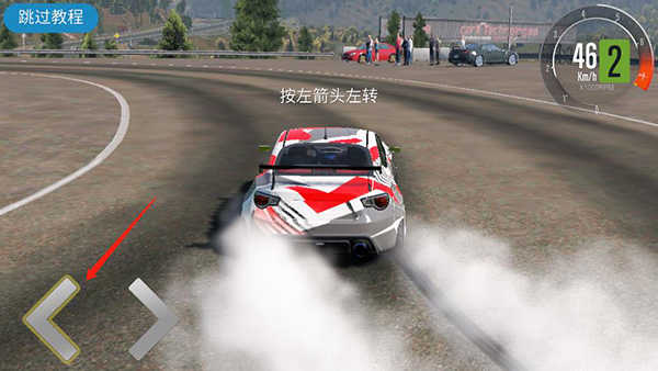 carx漂移赛车2正版
