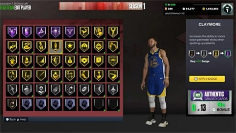 NBA2K11截图1