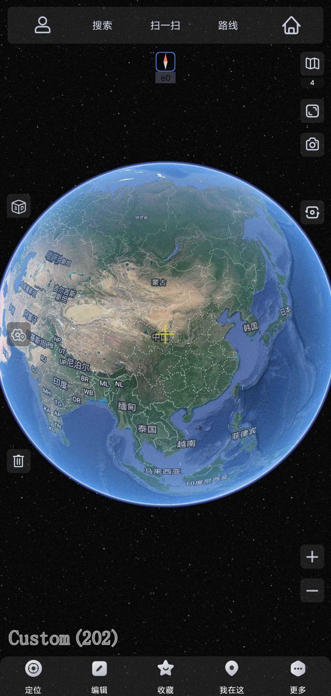 奥维互动地图2025最新高清图源截图0