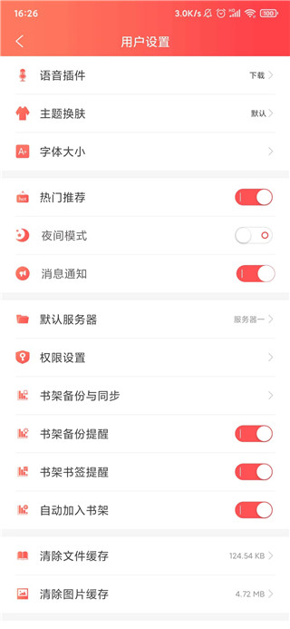 飞卢