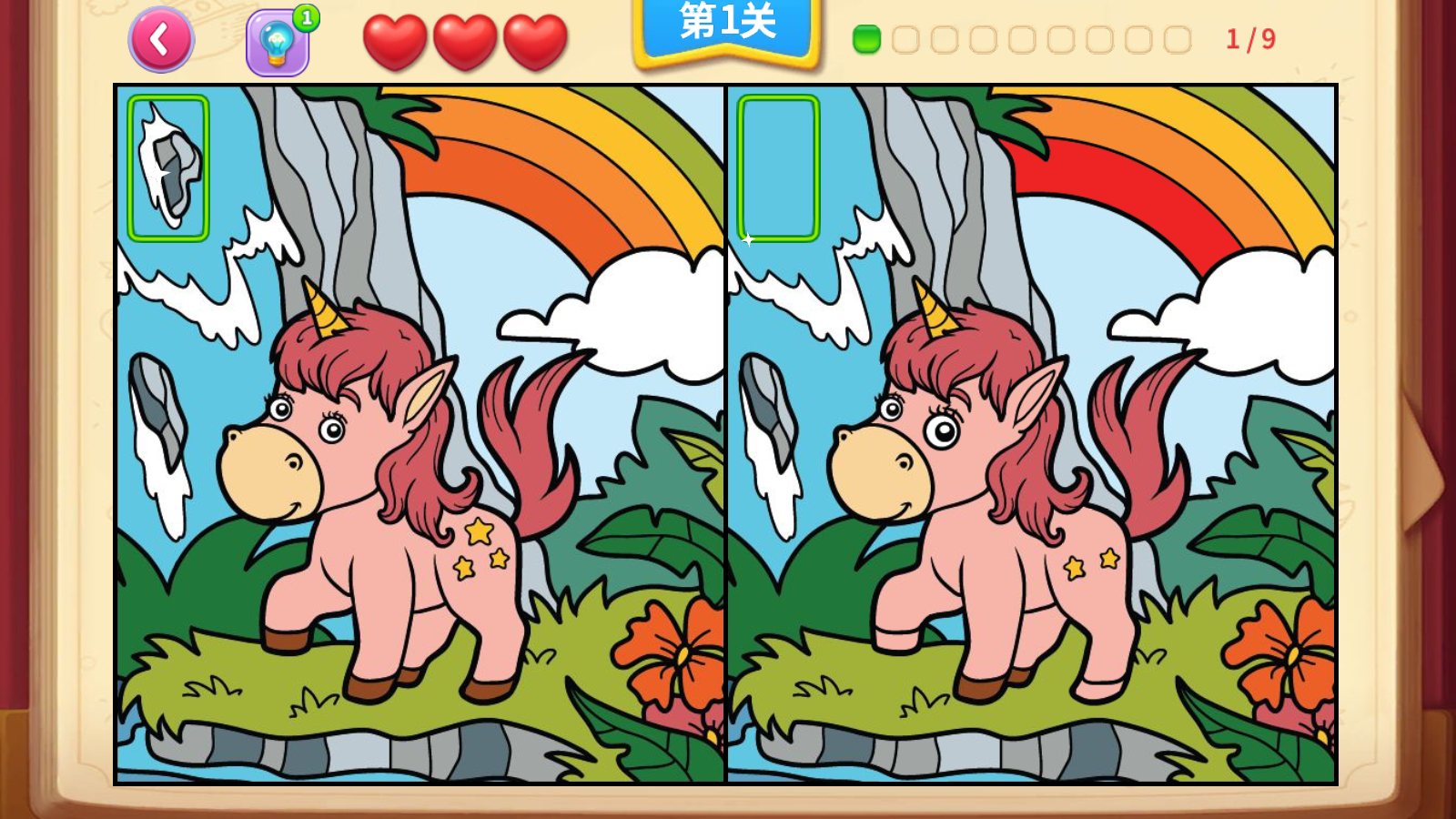 一起看图找不同游戏截图2