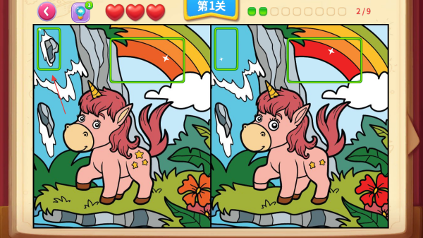 一起看图找不同游戏