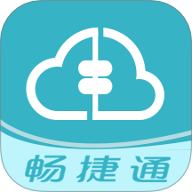 好会计最新版