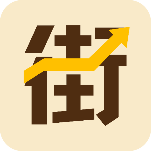 高评扫街榜