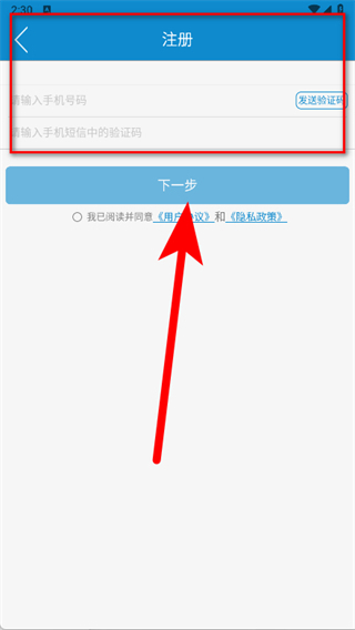 莆田TV直播