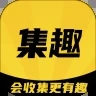 集趣潮玩