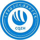 智慧资环