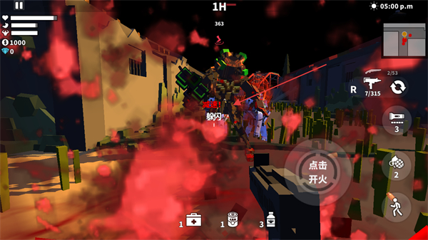 枪手射击之王无敌版