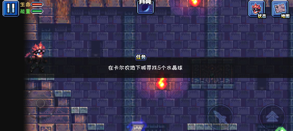 元气超人安卓版