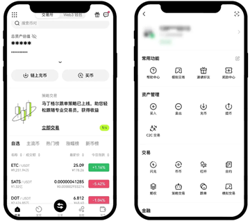 易欧web3钱包ok交易所