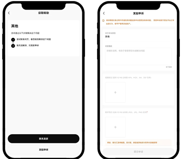 易欧web3钱包ok交易所