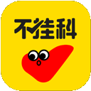 不挂科在线搜题网页版