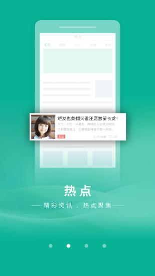 书丛截图1
