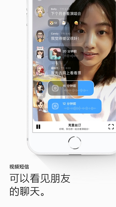 画音最新版截图0