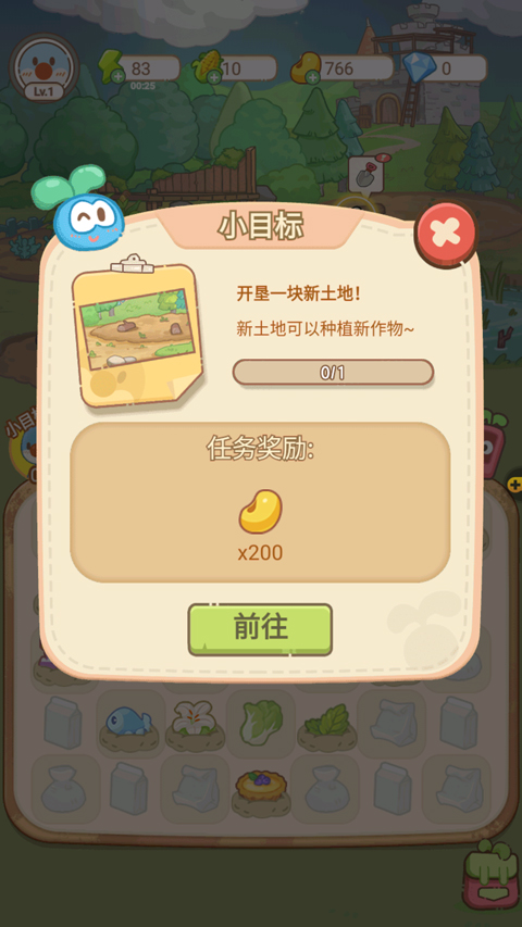 摩尔庄园慢生活游戏