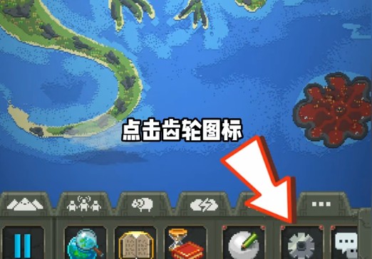 世界盒子纪元版