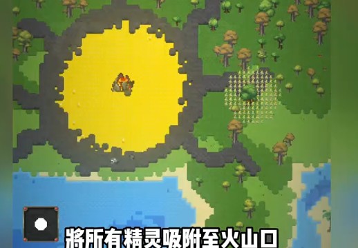世界盒子纪元版
