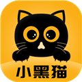 小黑猫漫画软件去广告版