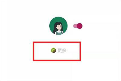 李跳跳正版
