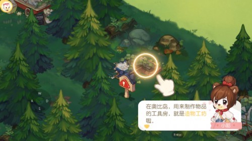 奥比岛梦想国度2025