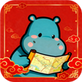 河马爱旅行红包版