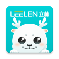 小立管家正版