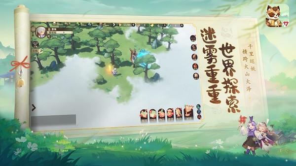 筑城与探险免费版截图2