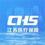 江苏医保云