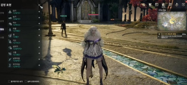 AION2永恒之塔2