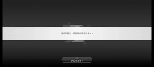 卡厄思梦境国际服