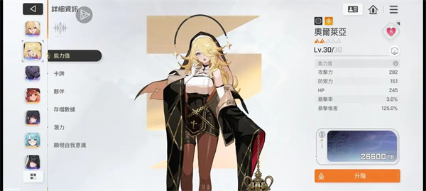 卡厄思梦境国际服