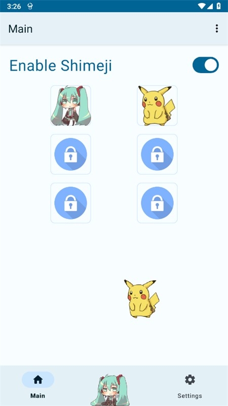 shimeji桌宠免费版截图0