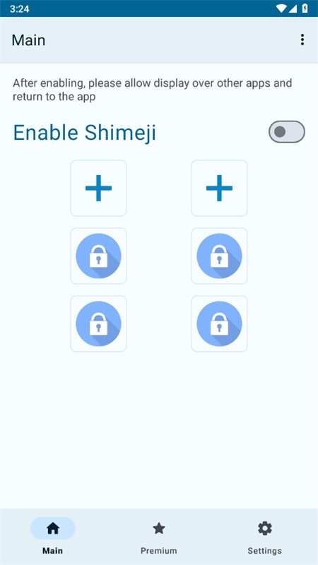 shimeji桌宠免费版截图1