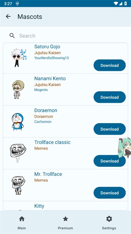 shimeji桌宠免费版截图4