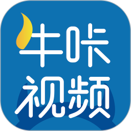 牛咔视频手机版