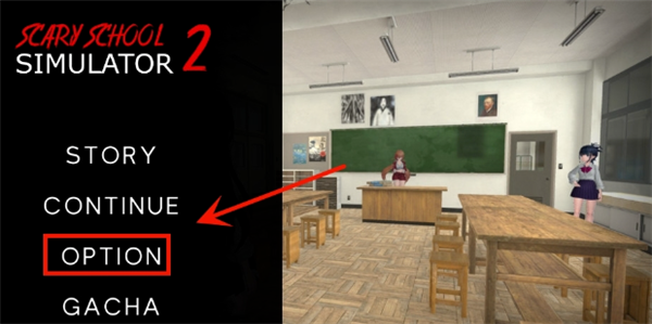 可怕的学校模拟器2中文版